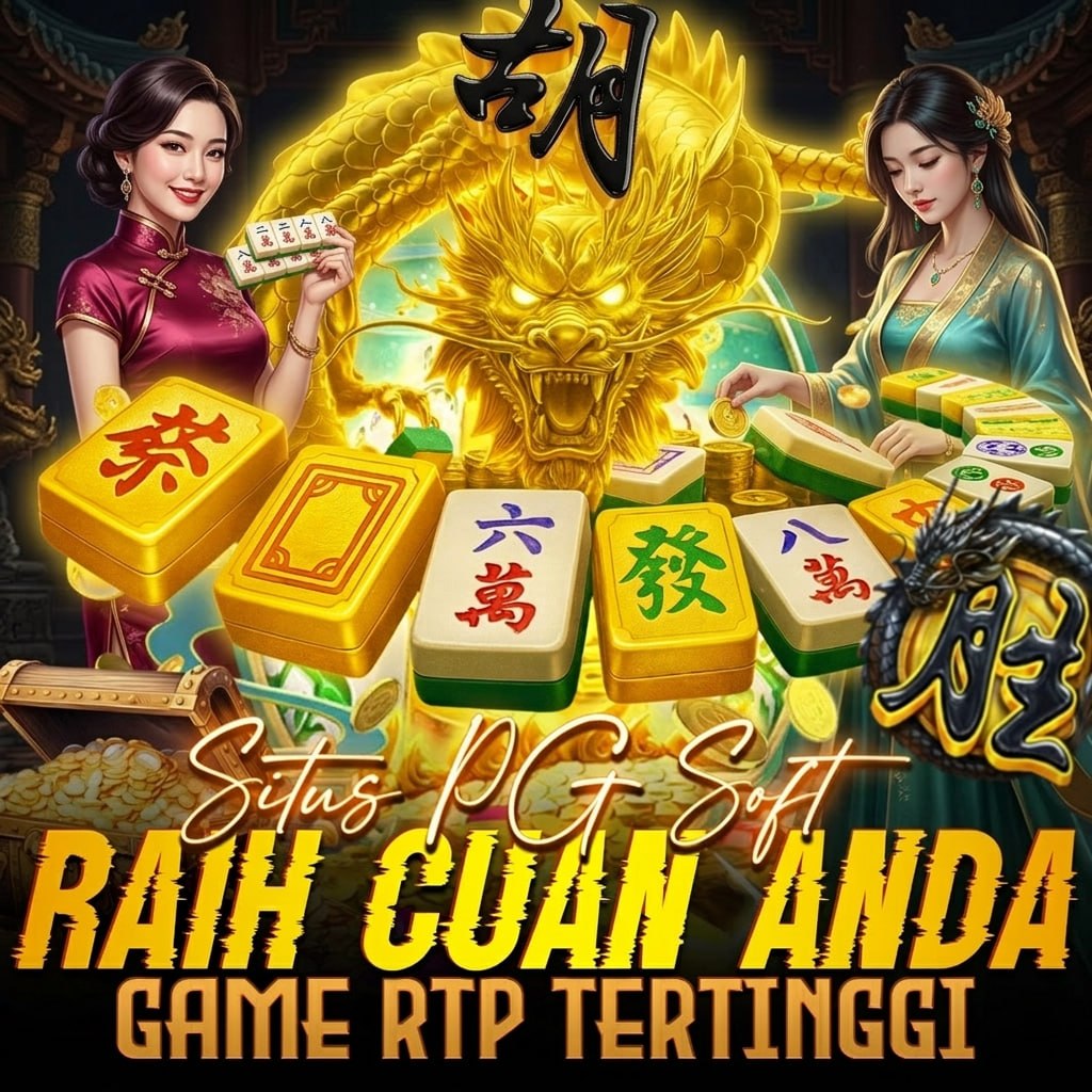 Promo Banner